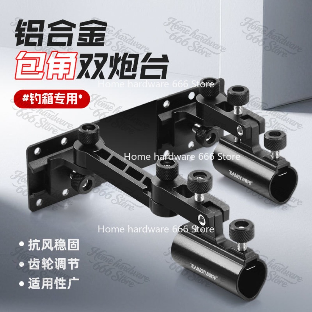 Angle Fishing Box Accessories  - Fishing Rod Case ulasan dan harga