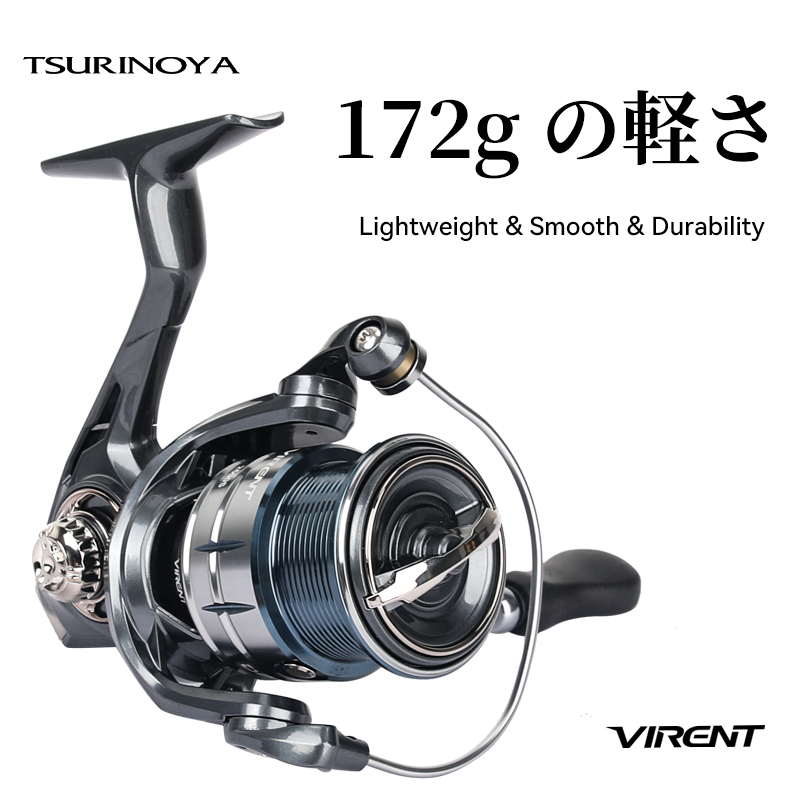 TSURINOYA VIRENT 1000S C2000S  - Kastking Reel Zephyr ulasan dan harga